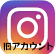 instagramu バナー画像